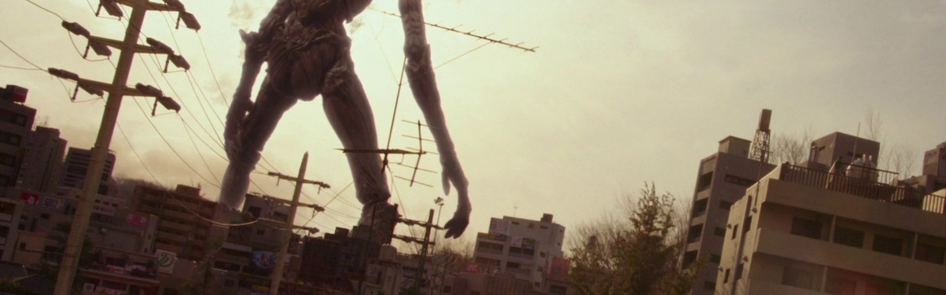 Giant God Warrior Appears in Tokyo