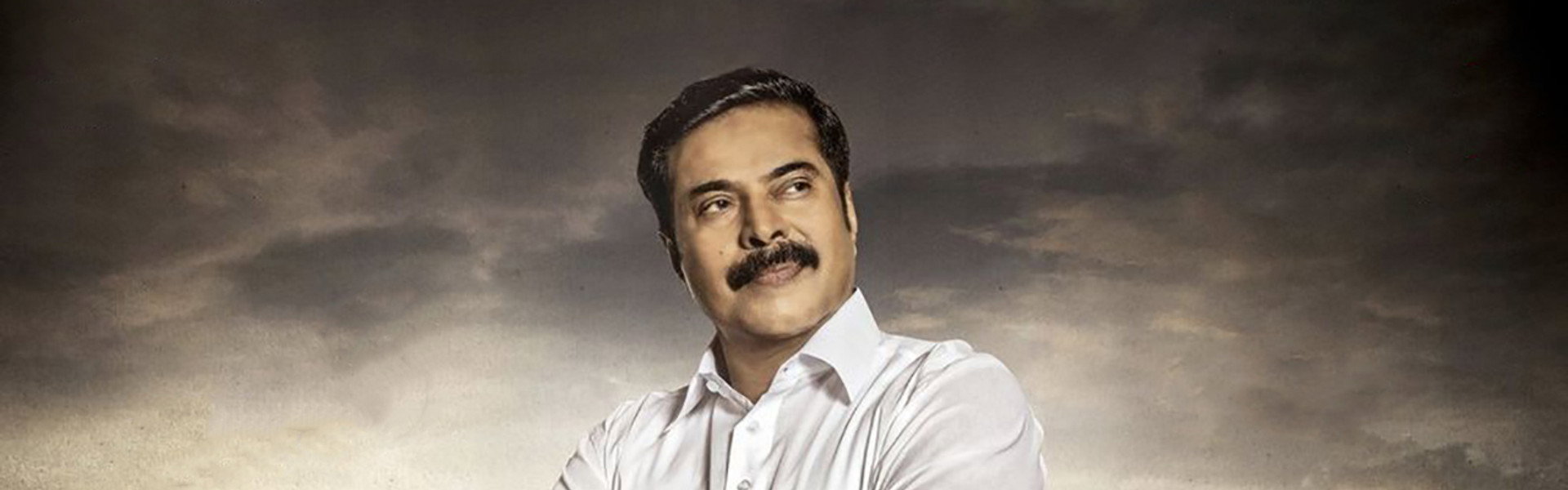 Yatra
