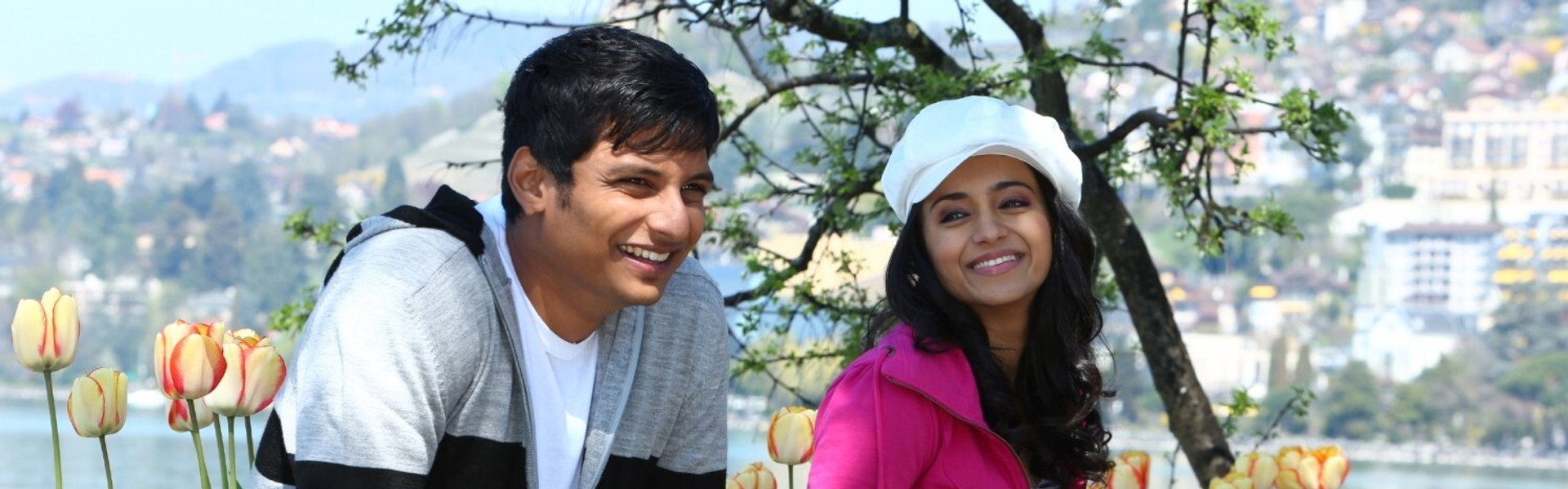 Endrendrum Punnagai