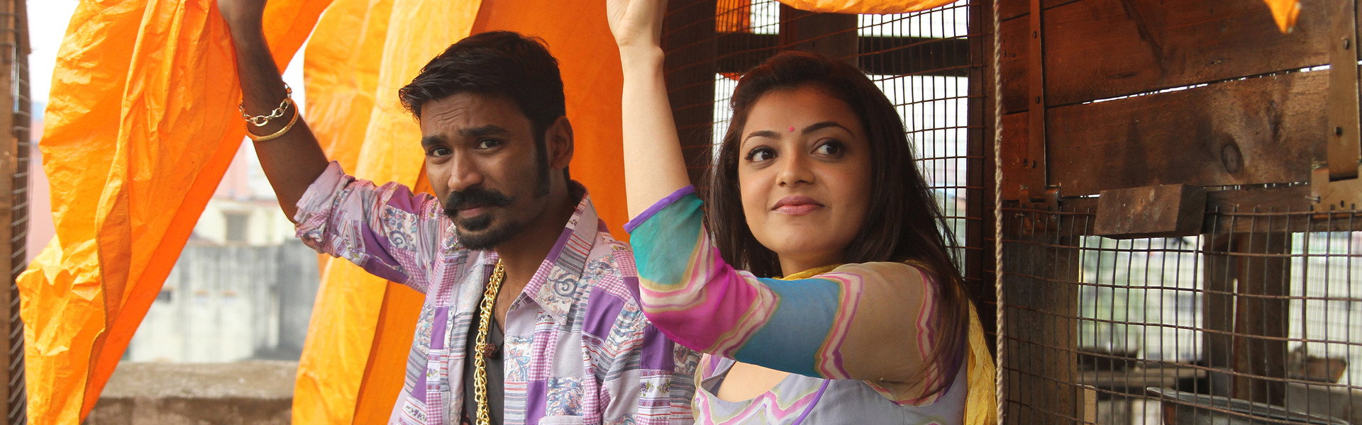 Maari