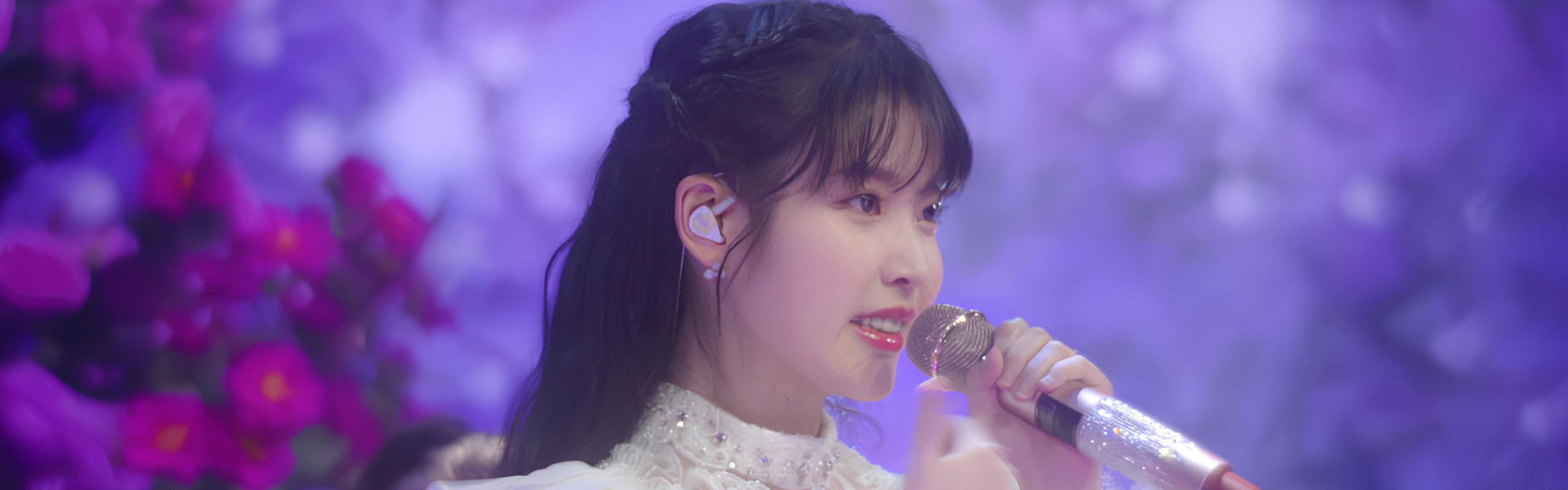 IU Documentary 'Pieces: 29th Winter'