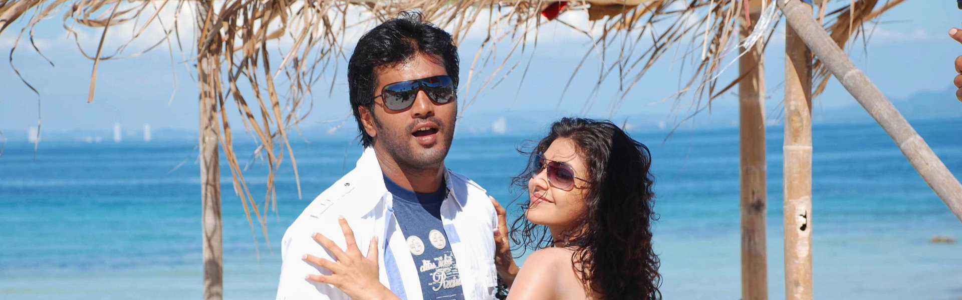 Modhi Vilayadu