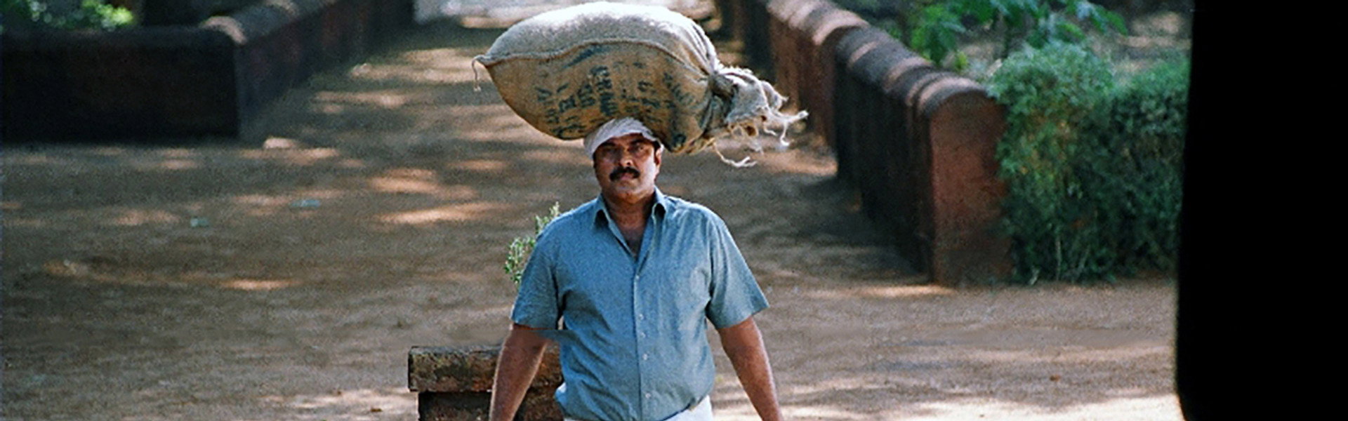 Rappakal