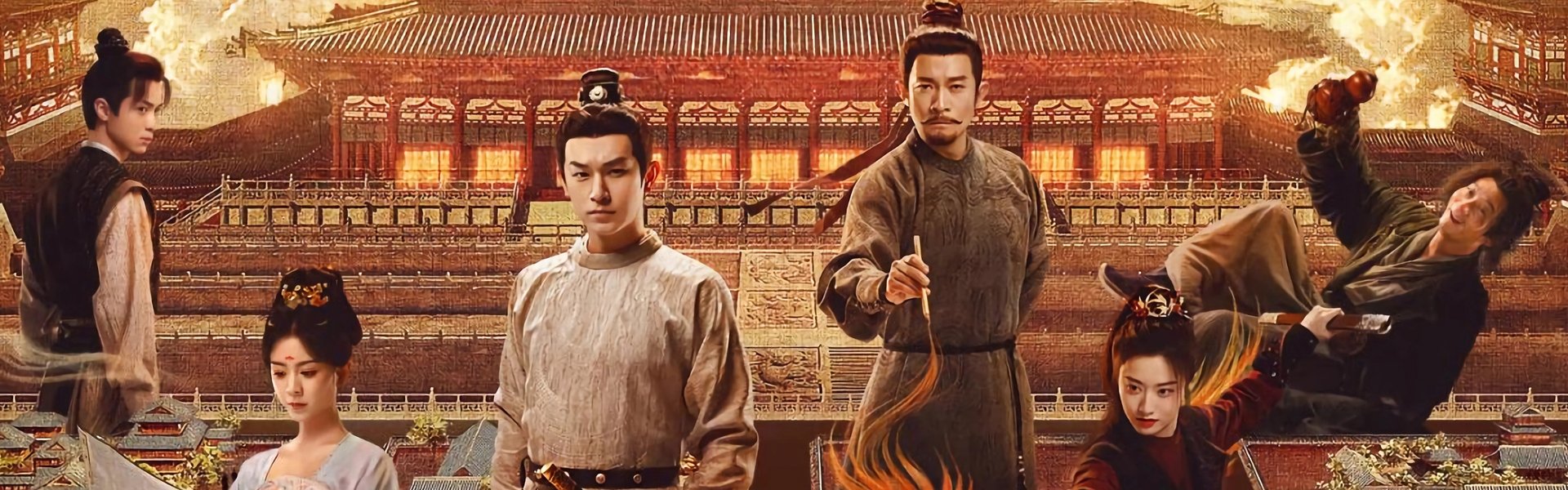 Strange Tales of Tang Dynasty