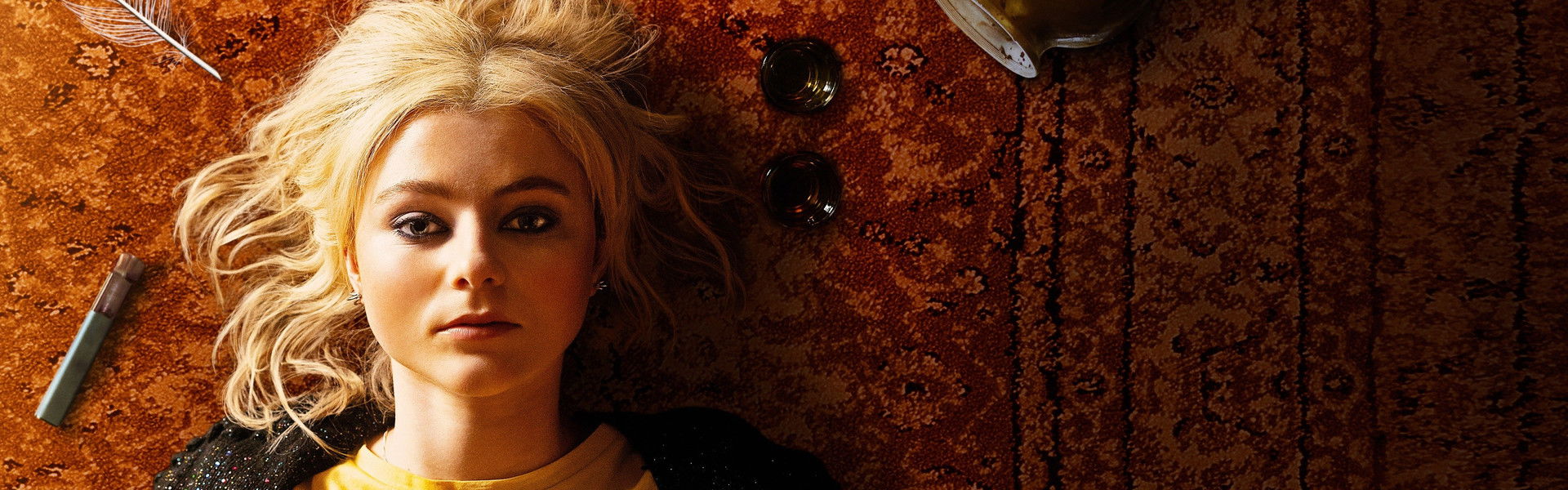 Totally Completely Fine