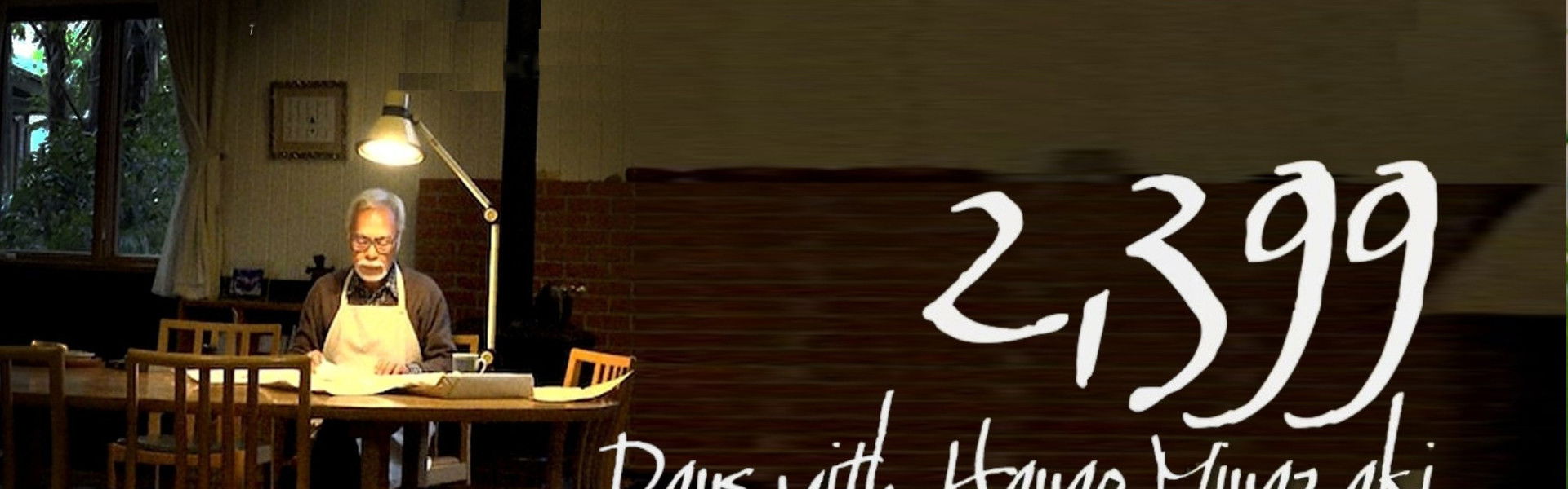 2399 Days with Hayao Miyazaki & Studio Ghibli