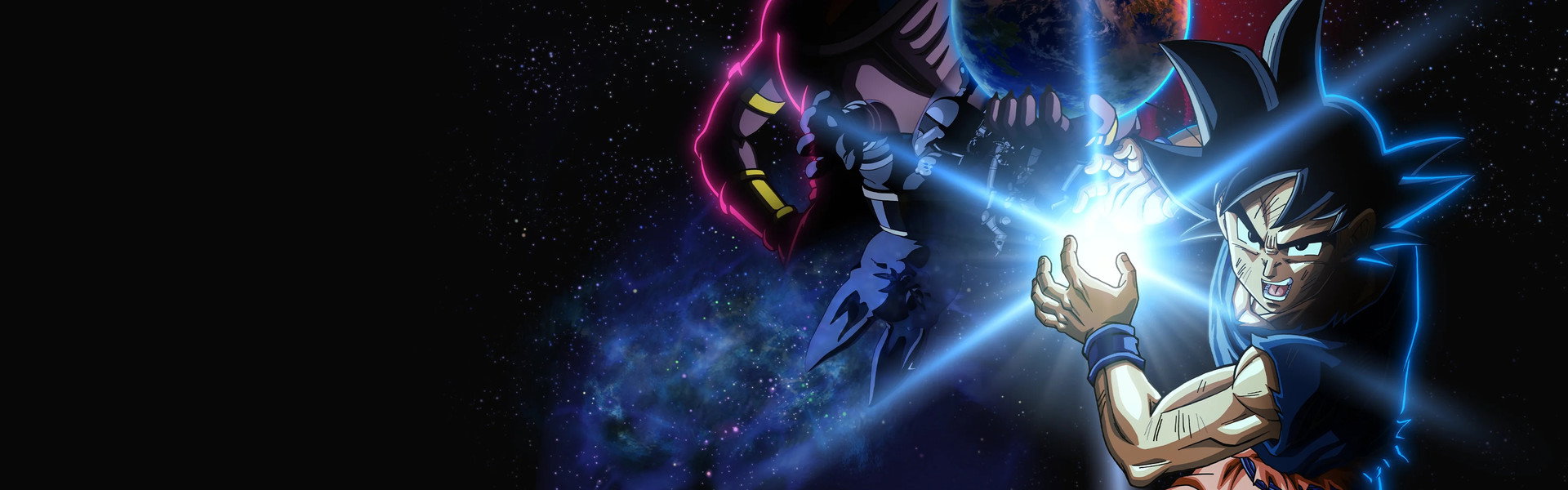Dragon Ball Super: Beerus