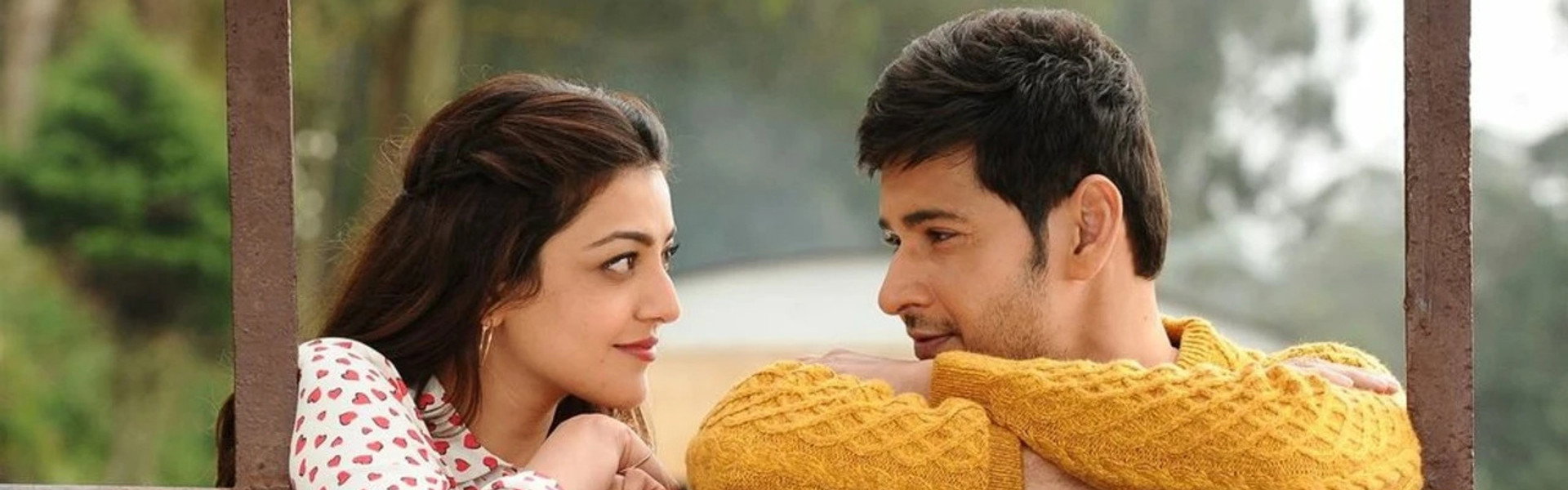 Brahmotsavam
