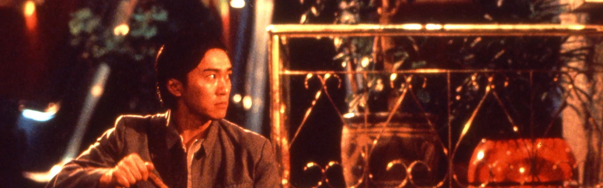 Legend of the Dragon