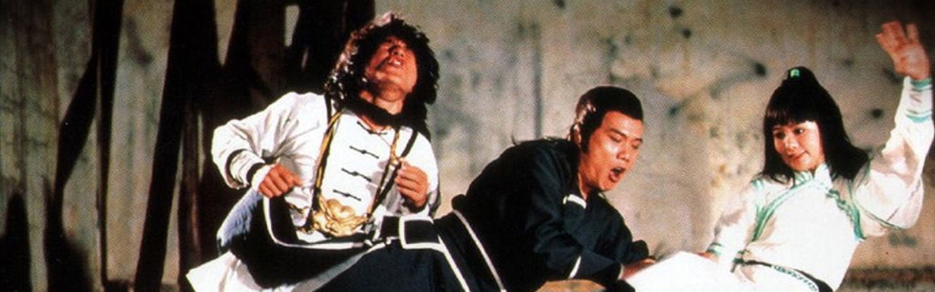 Half a Loaf of Kung Fu