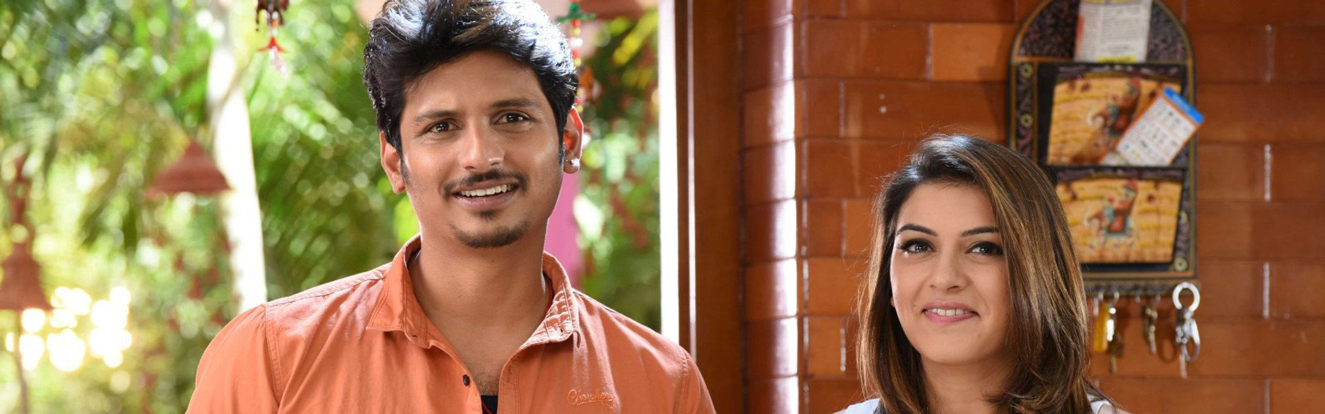 Pokkiri Raja