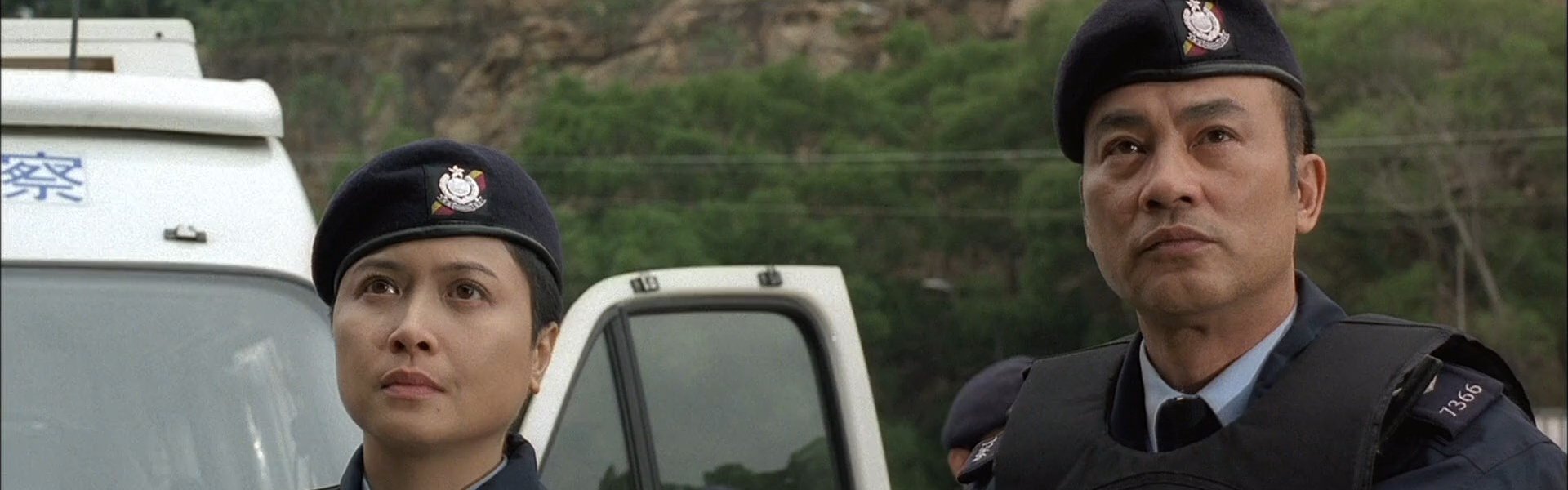 Tactical Unit - Human Nature