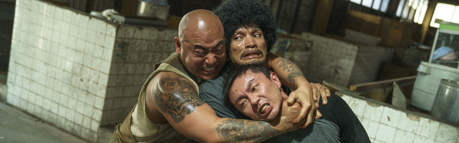 The Furious