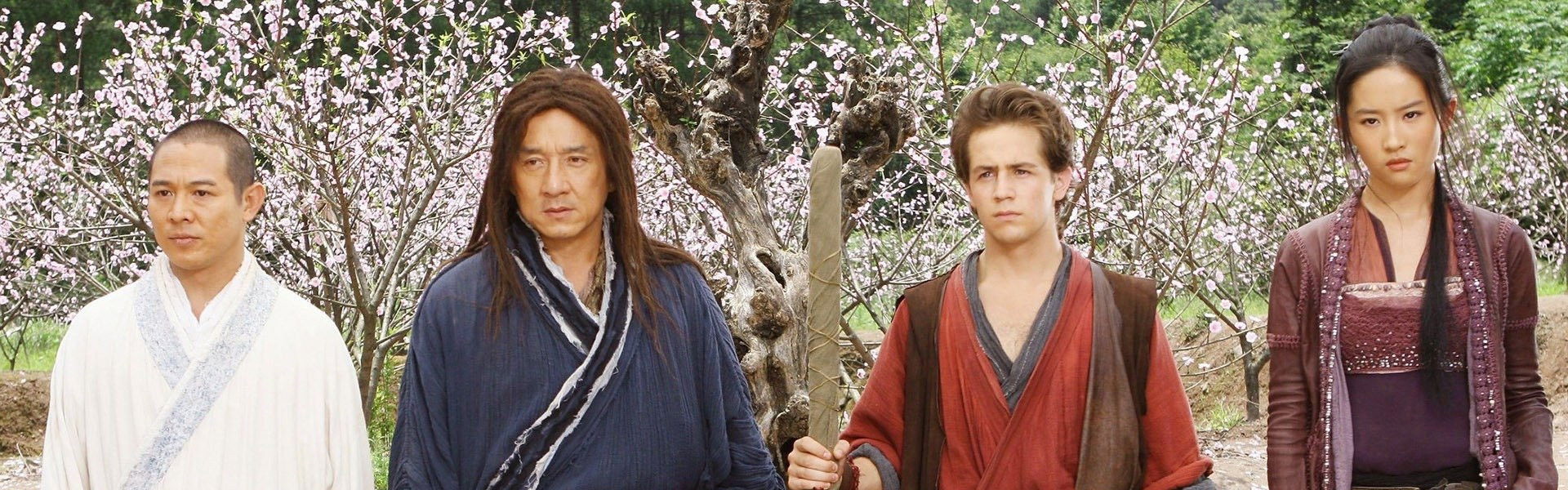 The Forbidden Kingdom