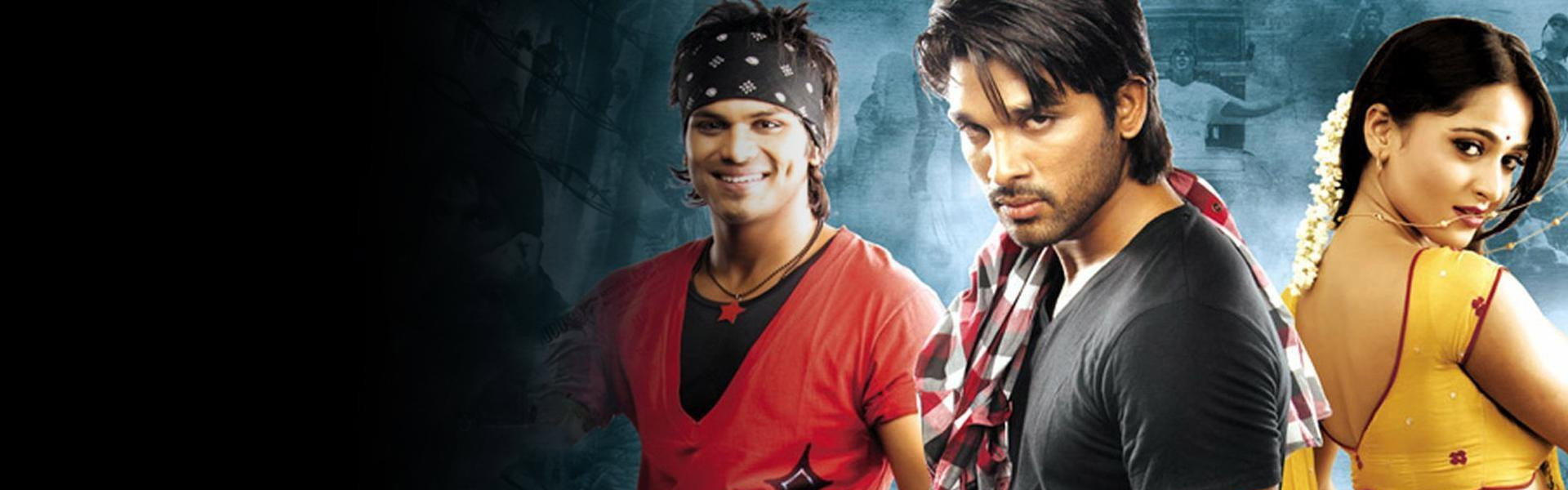 Vedam