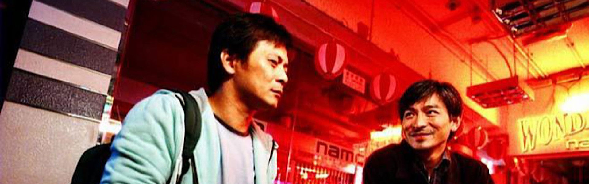 Wait 'Til You're Older