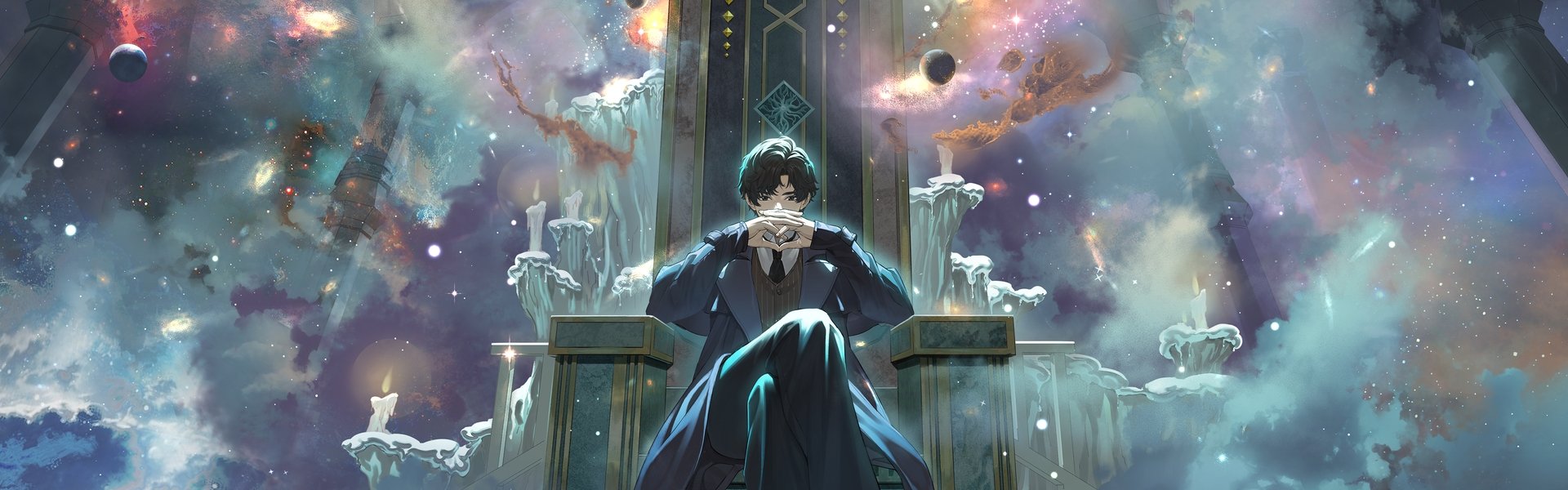 Lord of Mysteries