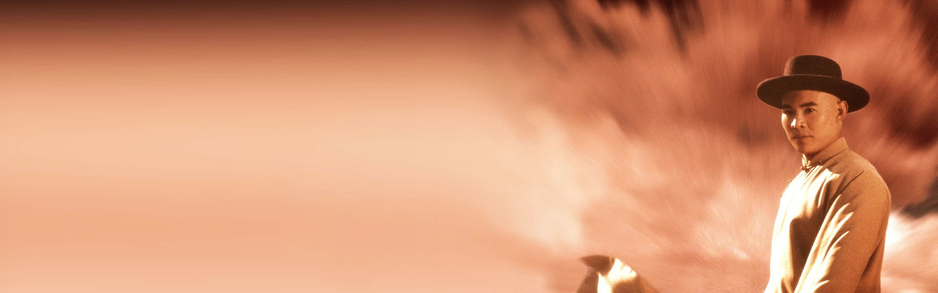 Once Upon a Time in China and America