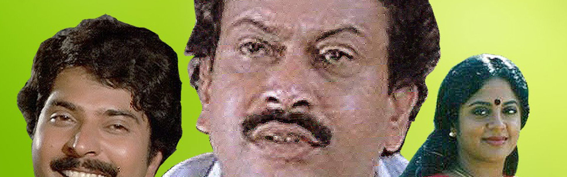 Vilkkanundu Swapnangal
