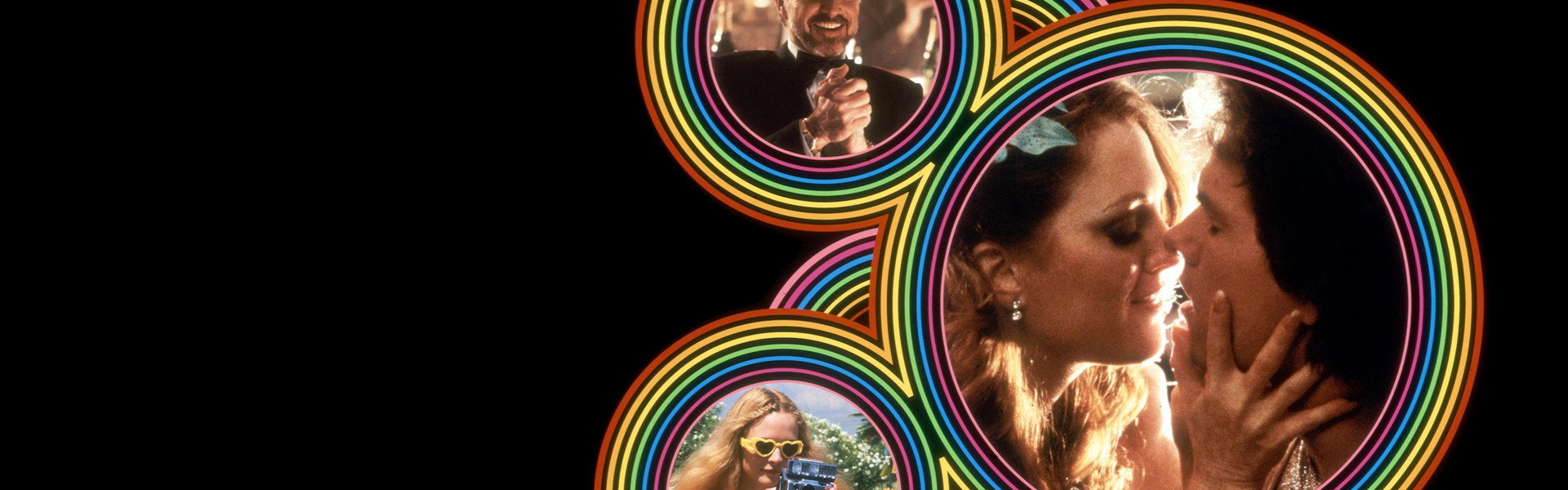 Boogie Nights