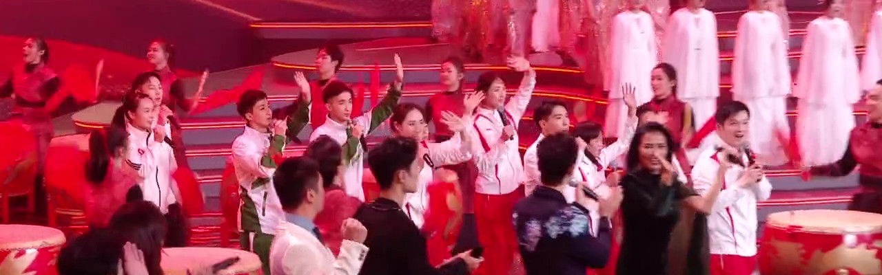 "Bay Area Rising Moon" The Greater Bay Area Film Concert 2024