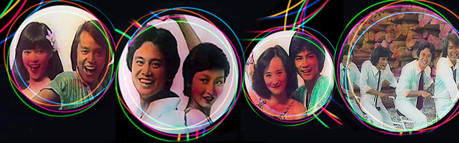 Disco Fever