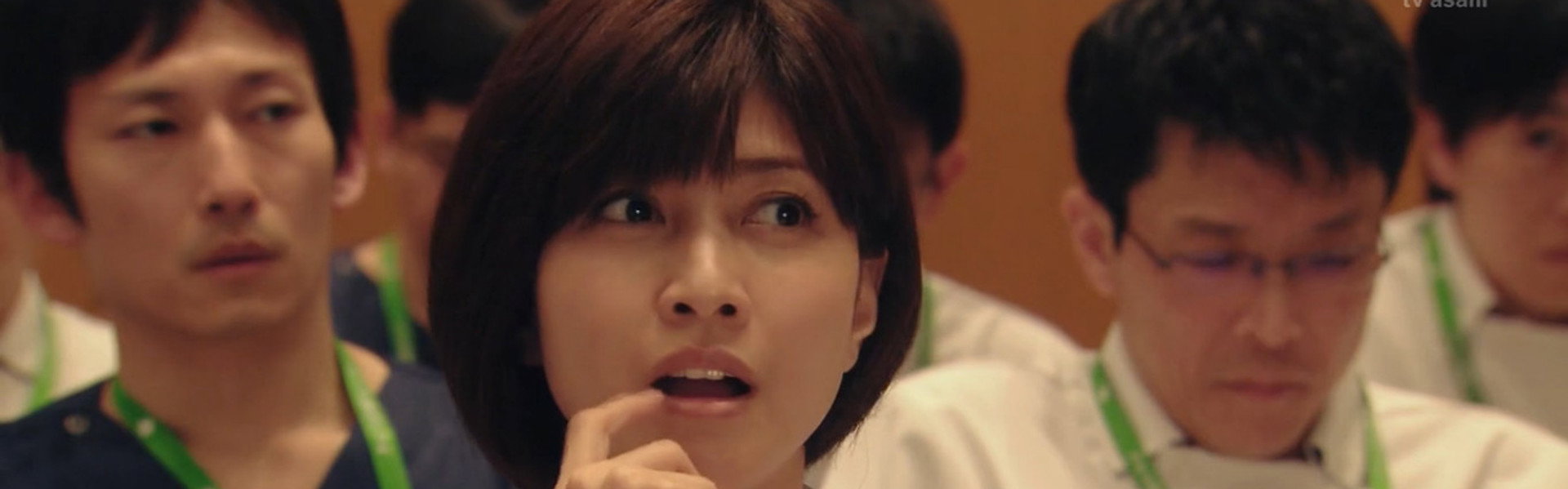 Doctor X: Gekai Daimon Michiko Special