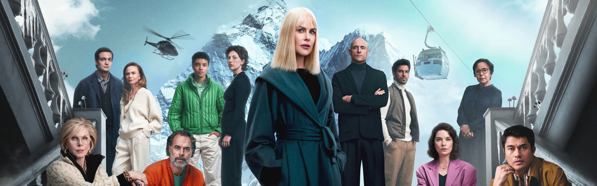 Nine Perfect Strangers