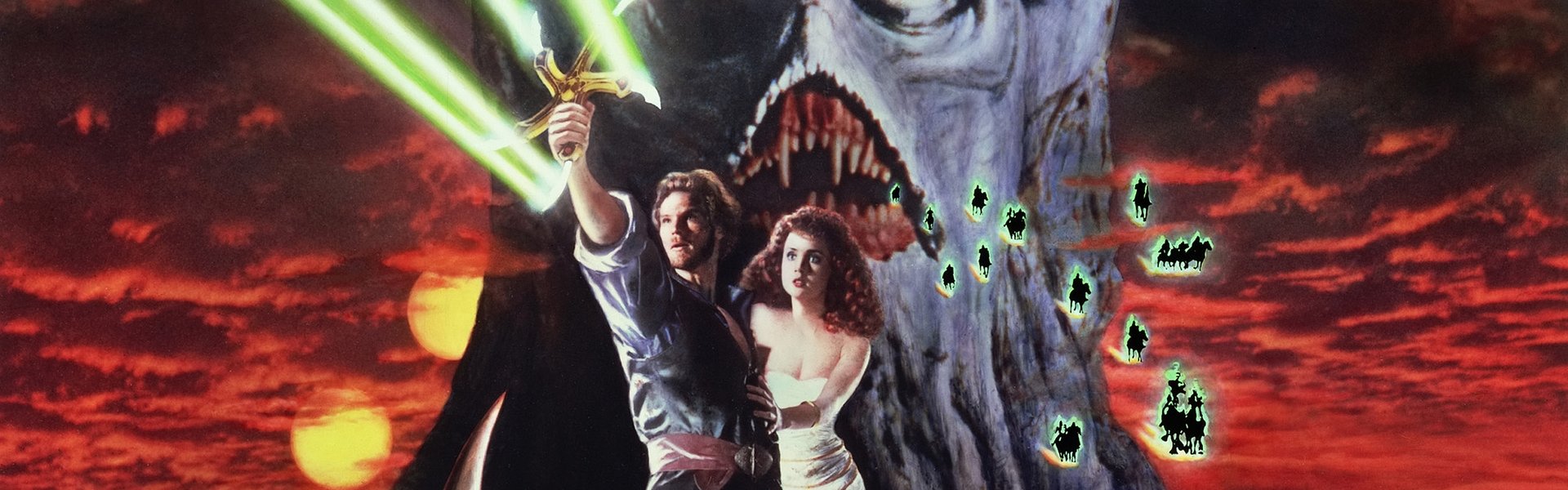 Krull