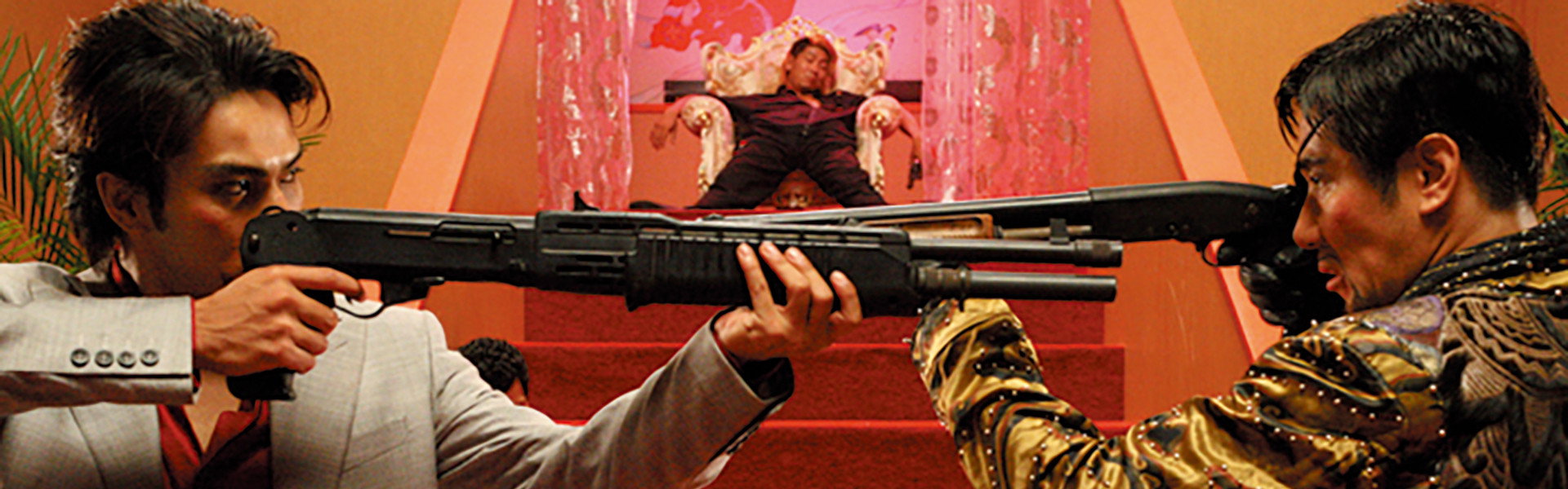 Yakuza: Like a Dragon