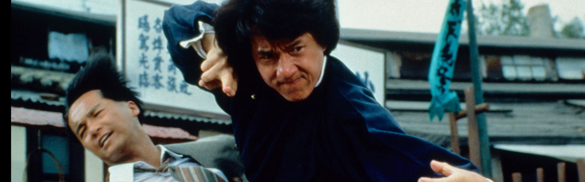 The Legend of Drunken Master