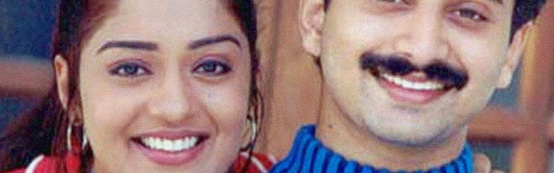 Kaiyethum Doorath