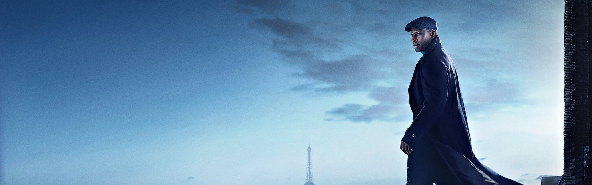 Lupin