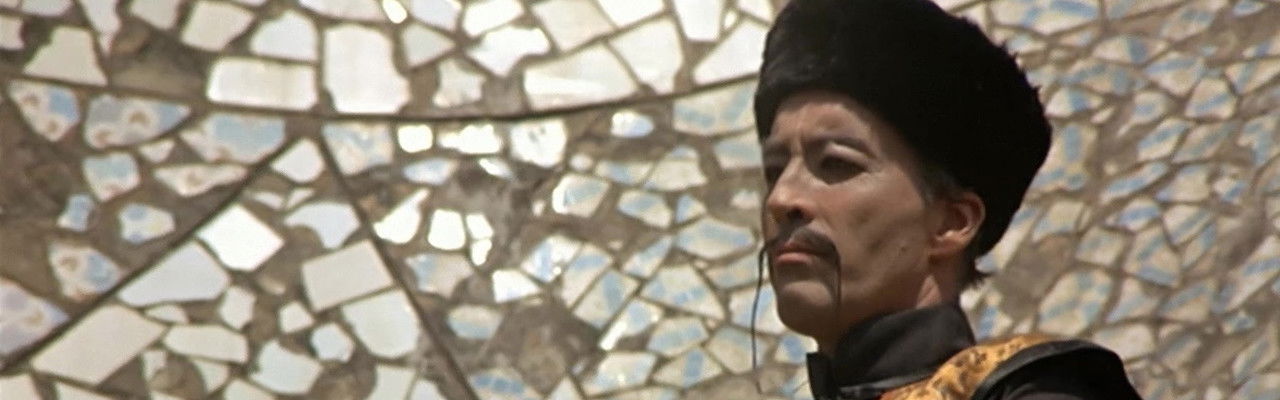 The Castle of Fu Manchu