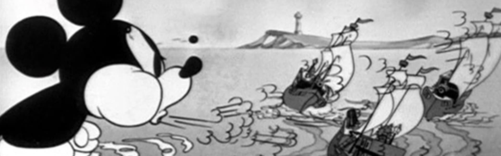 Gulliver Mickey