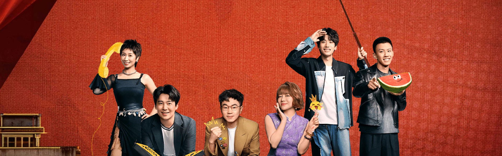 The King of Stand-up Comedy