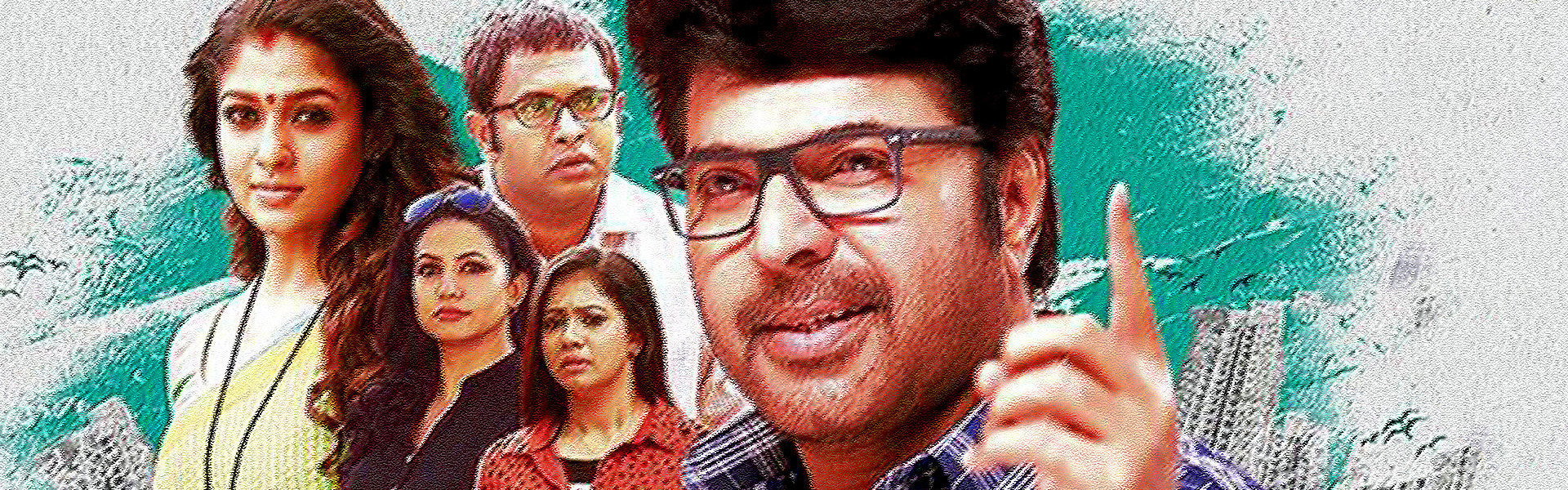 Puthiya Niyamam