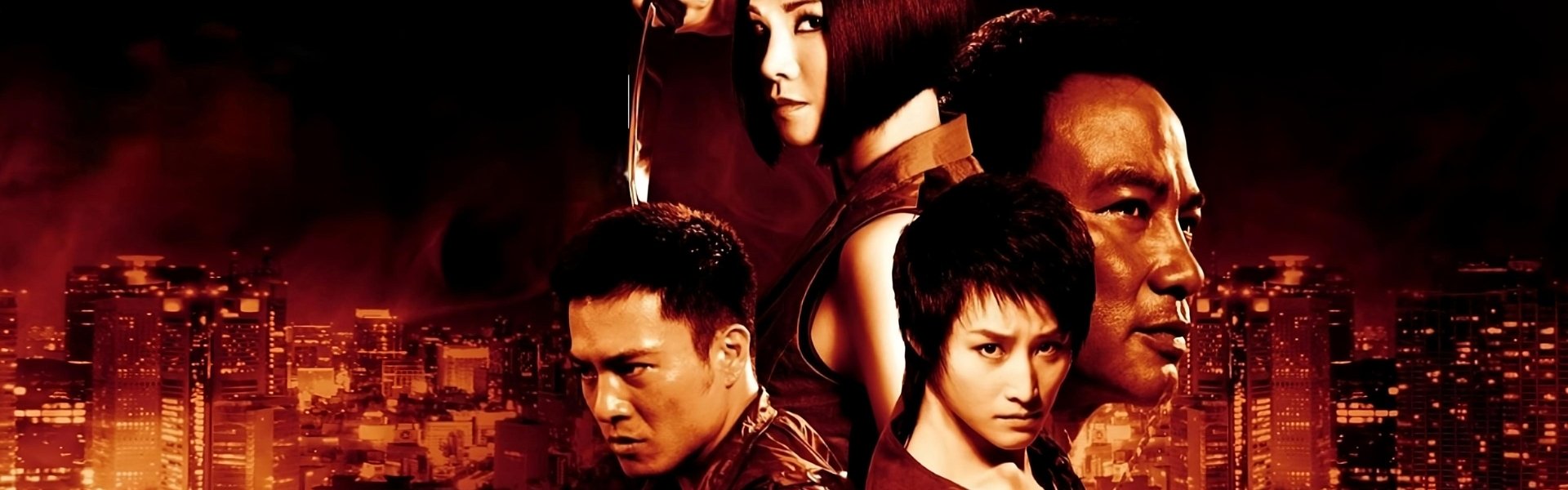 Bad Blood