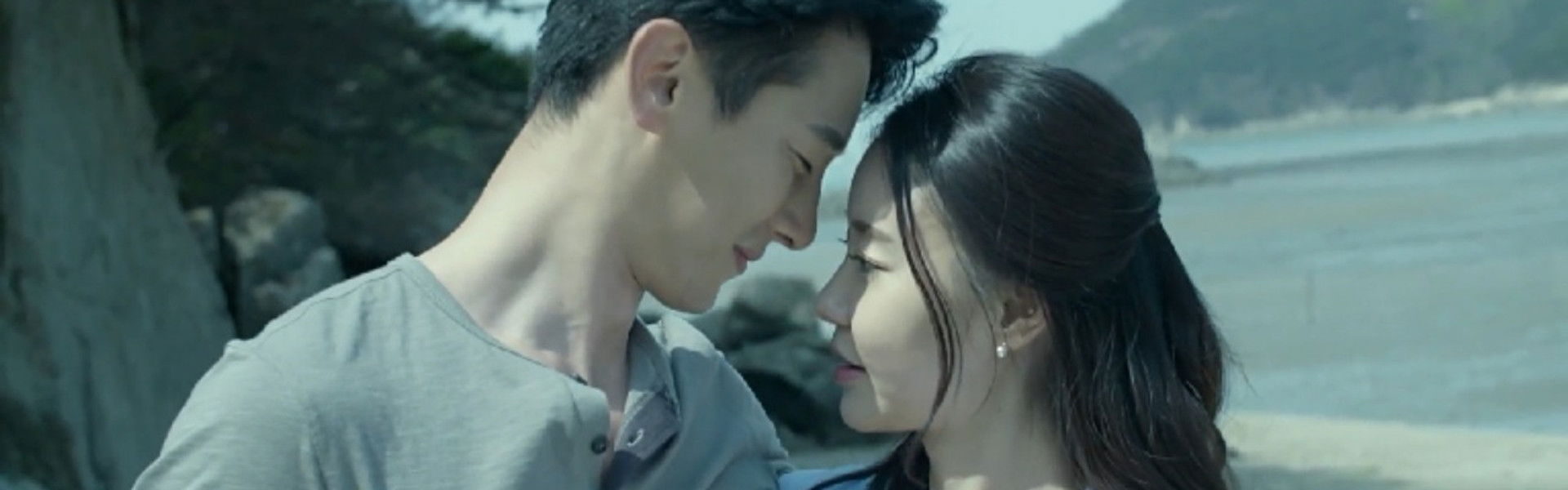 Covet: Island of Desire