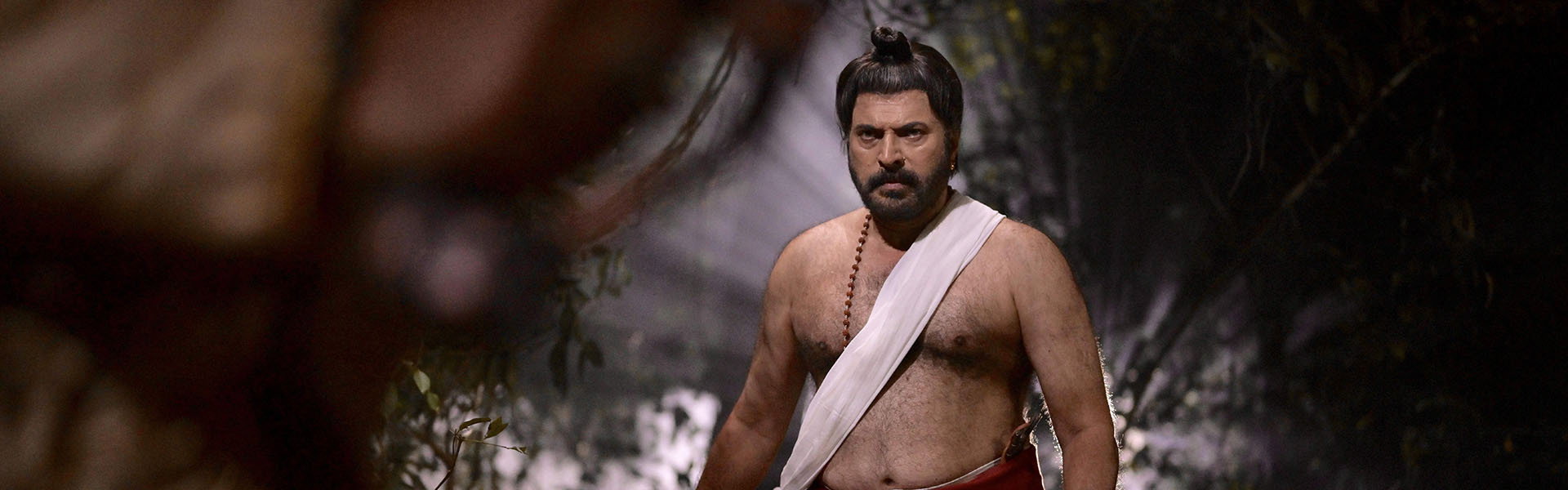 Mamangam