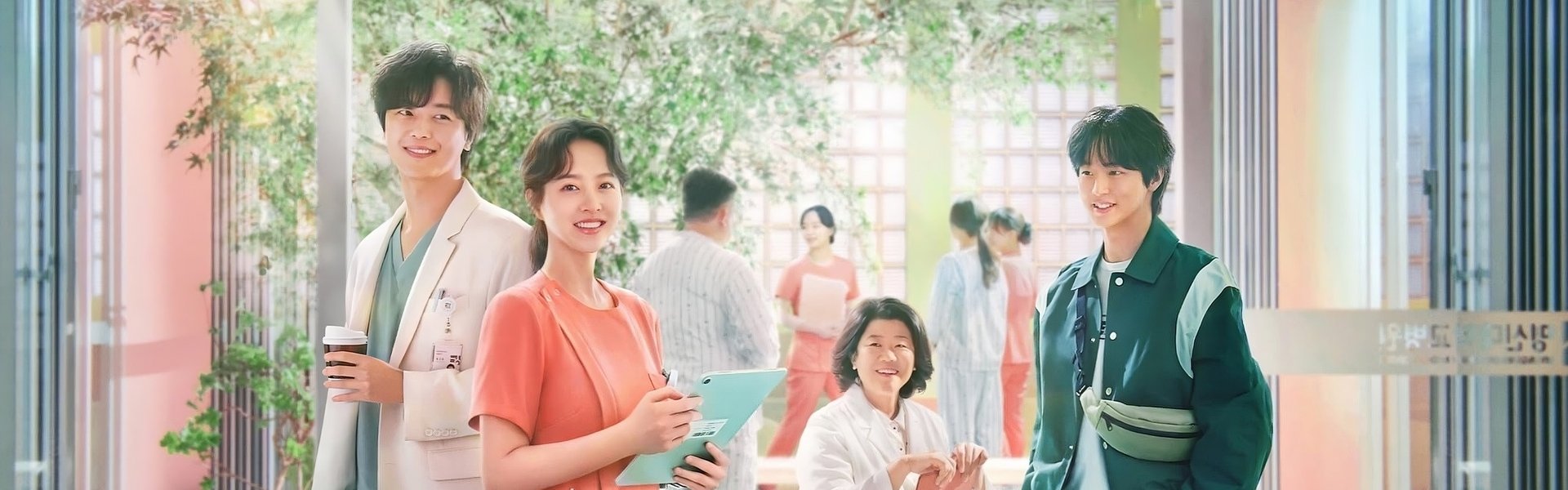 Daily Dose of Sunshine