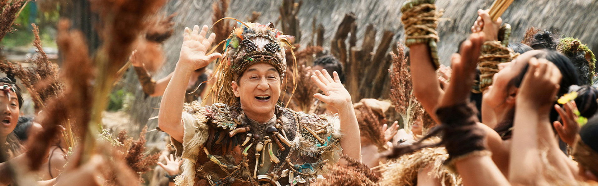 Panda Plan: The Magical Tribe