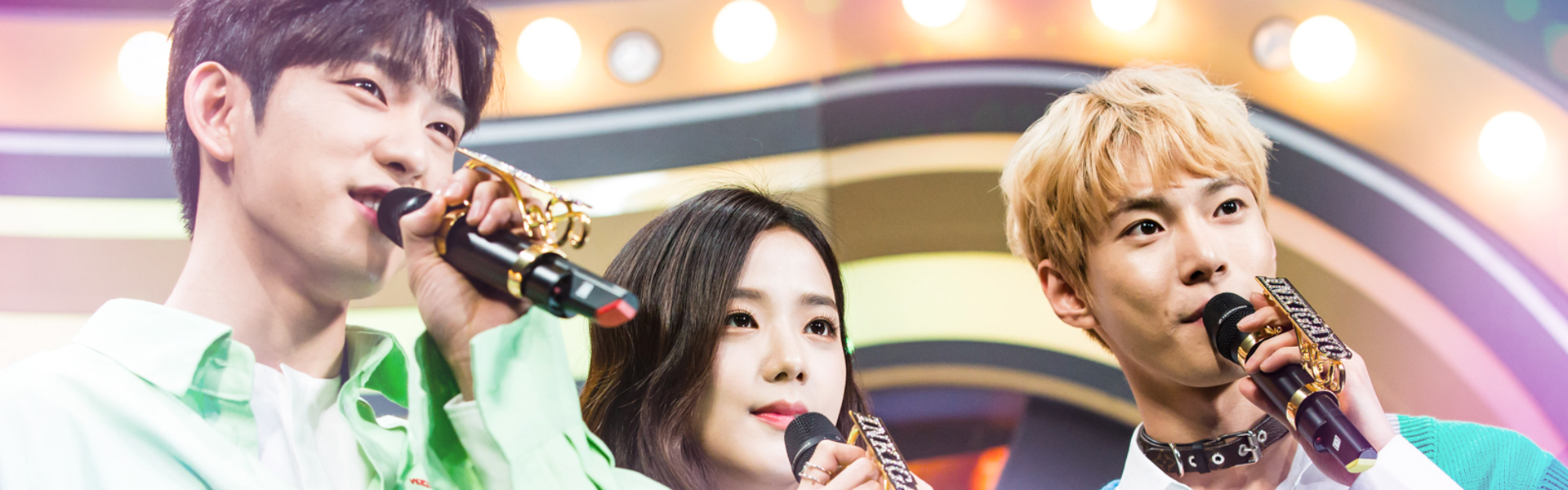 Inkigayo