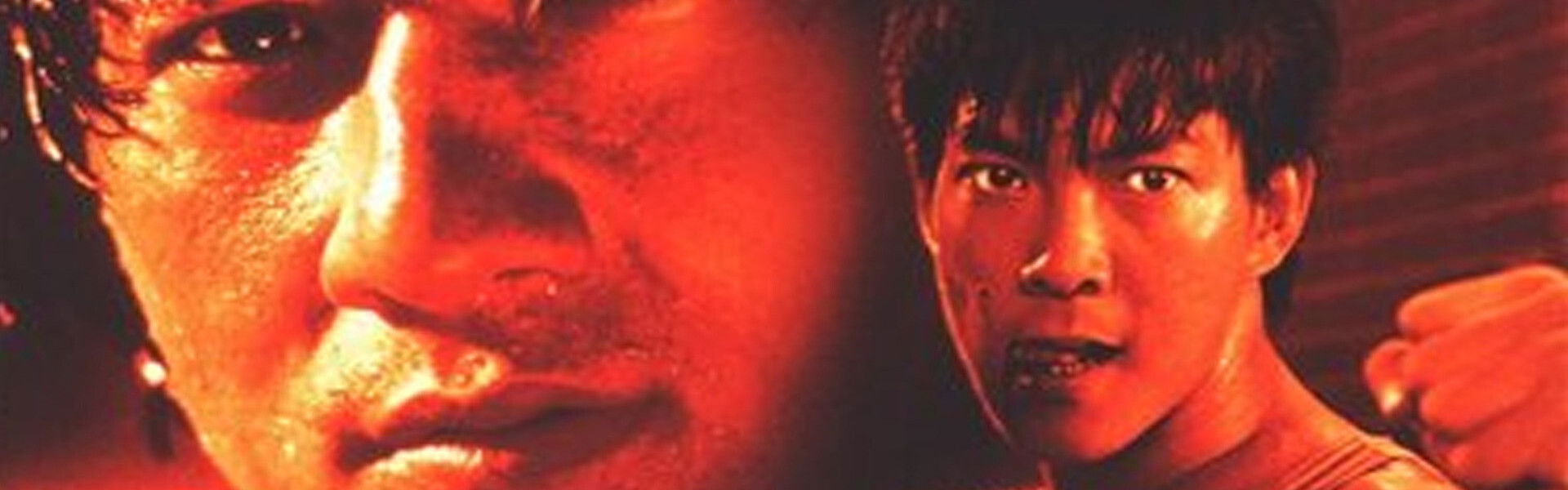 Twinkle, Twinkle Lucky Stars