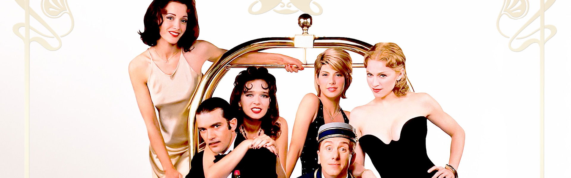 Four Rooms