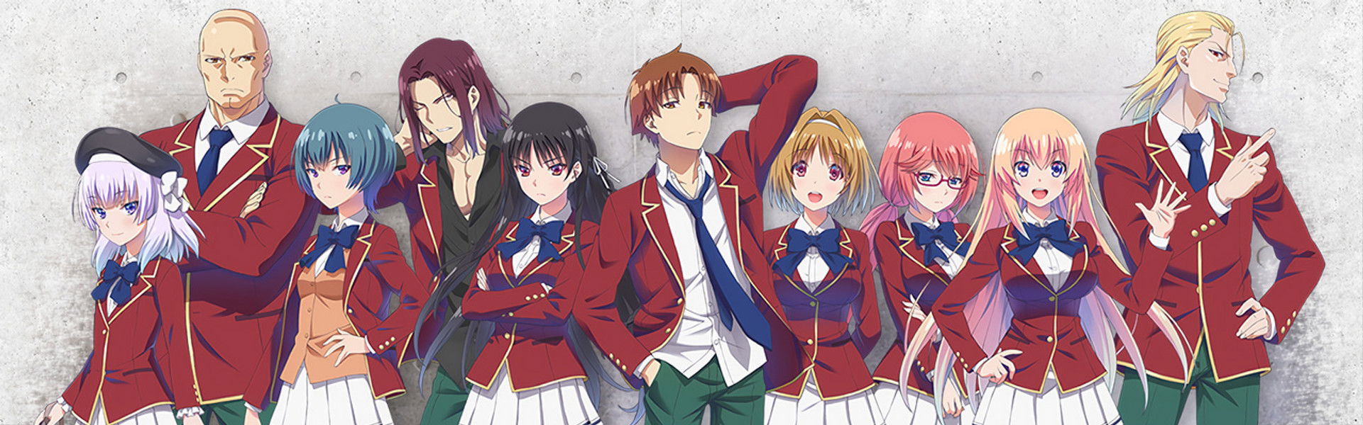 Classroom of the Elite