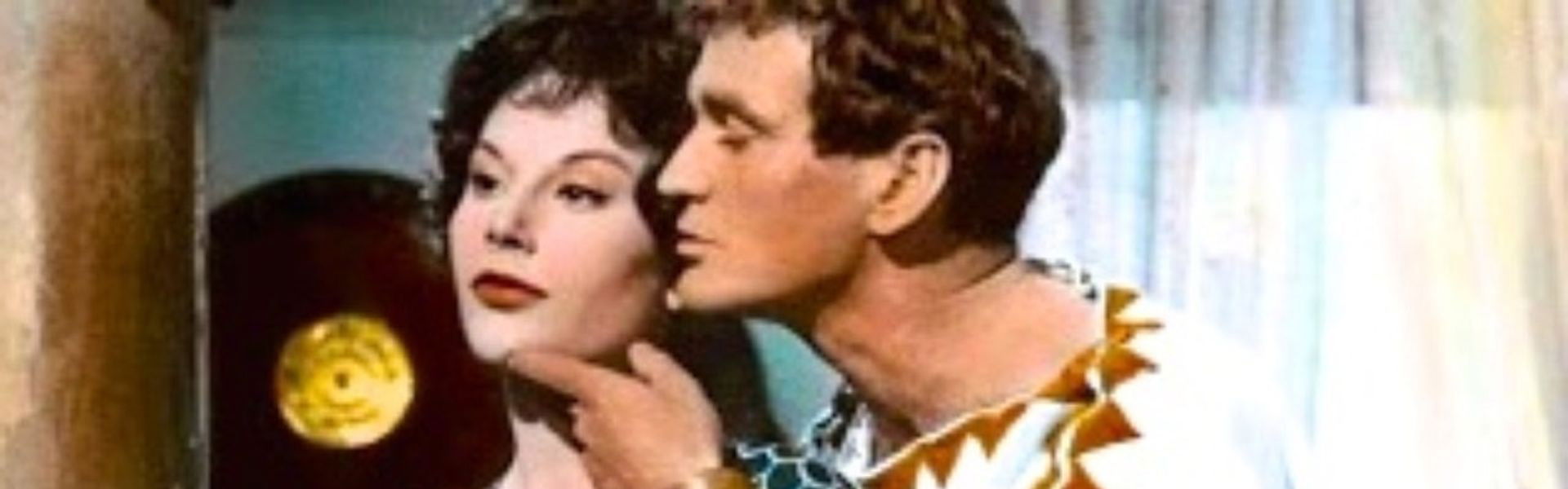 Colossus and the Amazon Queen