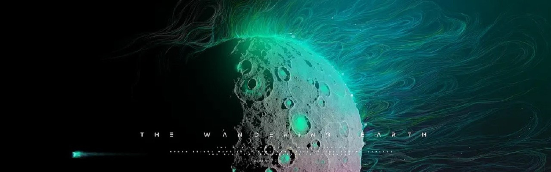 The Wandering Earth III