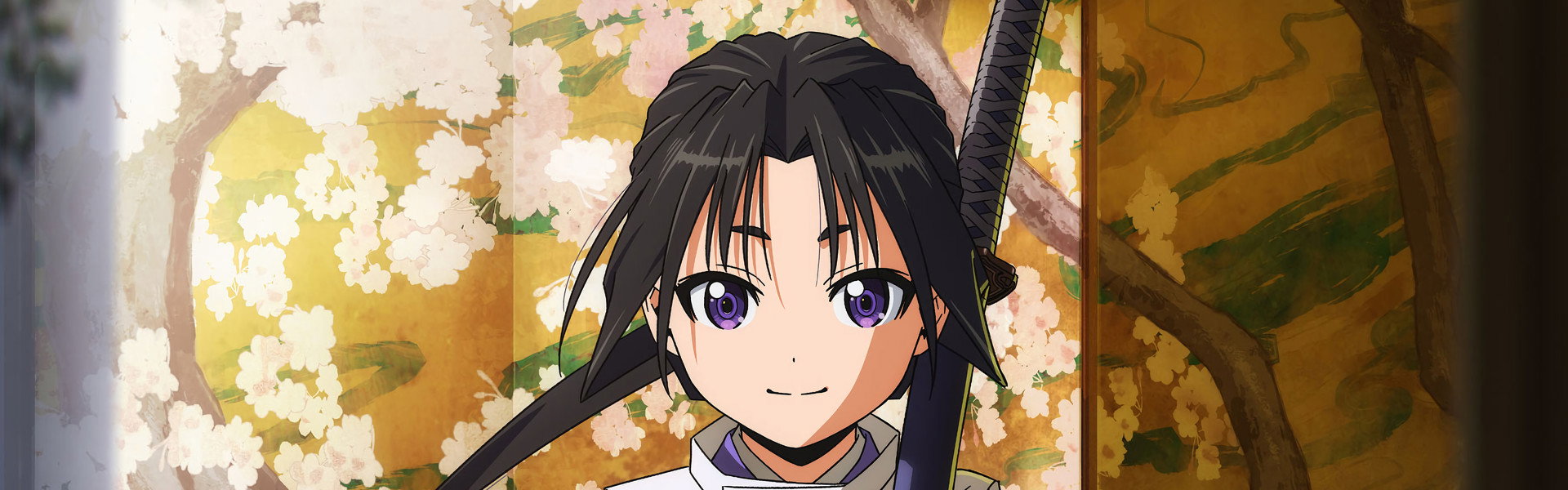 The Elusive Samurai