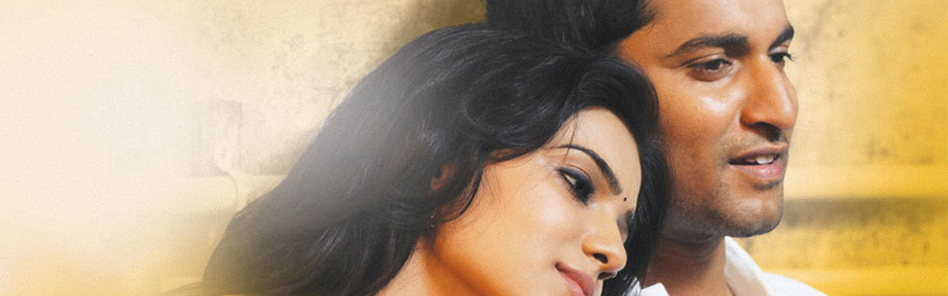 Yeto Vellipoyindhi Manasu